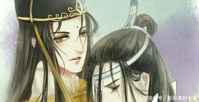 魔道祖师纠缠一生，迟来的发簪，相爱却未表明，江宗主虐心爱恋