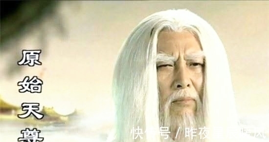 火云&封神中的火云洞三皇,其实是最牛逼的存在。