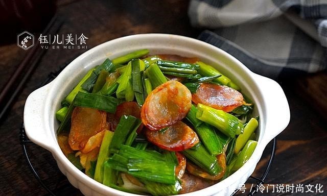 元旦,我家的家宴菜单来了,10道菜,荤素齐全又美味,你也试试!