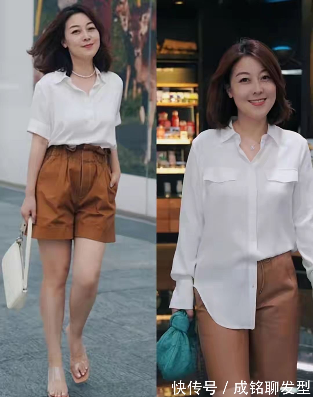 博主|穿搭与年龄无关，这位博主三种单品搭配时髦减龄，看不出真实年龄