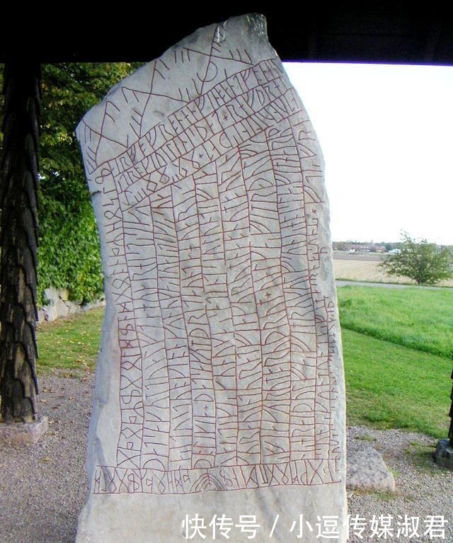 斯堪的纳维|维京文化的两大支柱:卢恩字母与吟游诗人