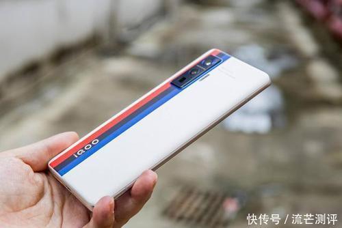 骁龙|联名BMW M的iQOO5Pro+120W超闪充+骁龙865真机测评