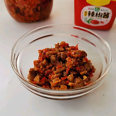 肉丁辣椒拌面酱