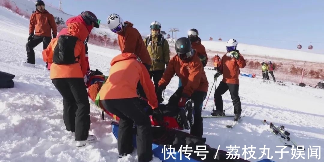 救援|我在崇禮等你|云頂滑雪公園精心做好醫(yī)療保障工作 確保各項(xiàng)賽事健康安全舉辦