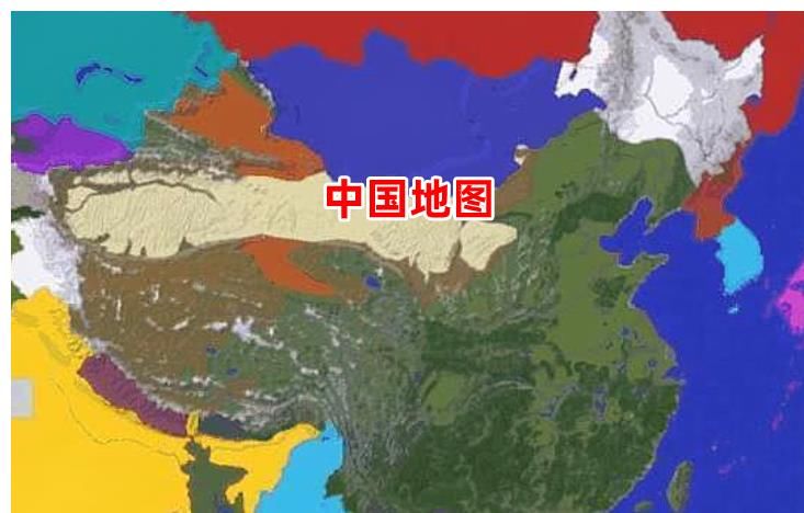 还可以|我的世界大神玩家，创造城市还不够，索性上手中国地图