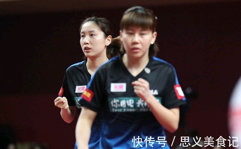 技改|孙颖莎一骑绝尘,朱雨玲、陈梦、王曼昱形成拉锯,女乒竞争激烈