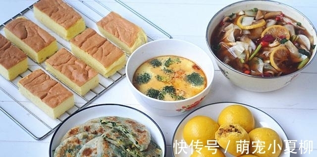母子二人的精致早餐，发朋友圈炫耀，网友吐槽：道道都想打包！