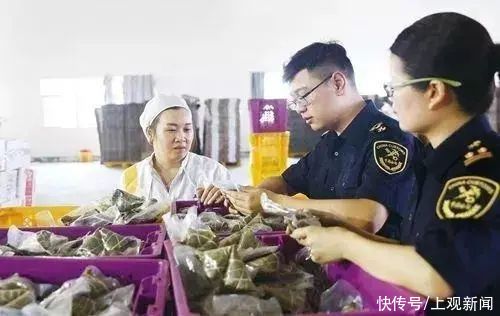 邮寄|端午安康｜粽子知识您了解多少