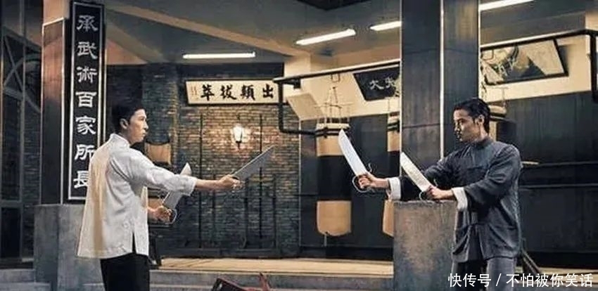 蝴蝶双刀|一寸短一寸巧!咏春八斩刀,刀法迅速干净利落