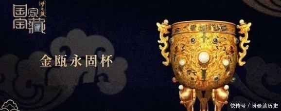 馆之宝|国家宝藏:12个国内顶级博物馆的镇馆之宝