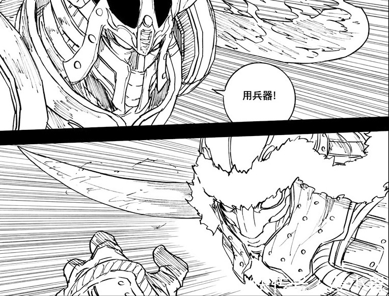 曹炎冥|镇魂街:曹炎冥击败山王赶回罗刹街,山王的守护灵是元初名将