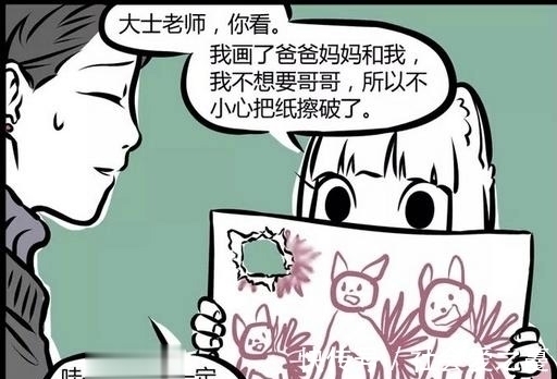 非人哉|非人哉：哮天小朋友的作品还是作业，总能让观音满头大汗！