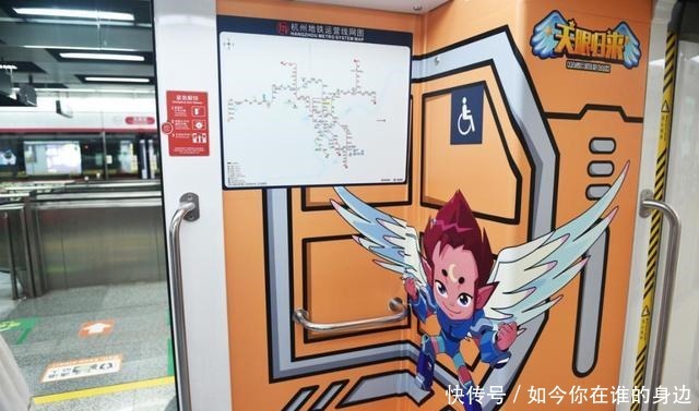 搭上这趟地铁，一起去天眼星探险吧！