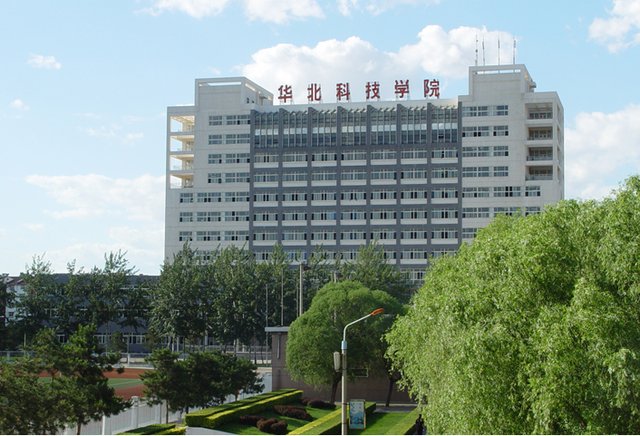 教育|教育利好！河北又添一所省部共建大学