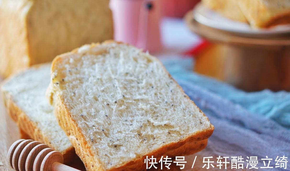 吐司|自制无添加的奶香味吐司,柔软无比,隔天吃也不会发硬