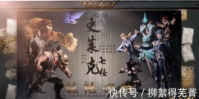 斗罗大陆|斗罗大陆128小奥第六魂技是什么院长继续压榨小怪物们!