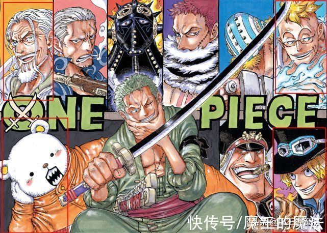 四皇|海贼王1031话分析:索隆占C位有含义,基德与罗威胁四皇体系