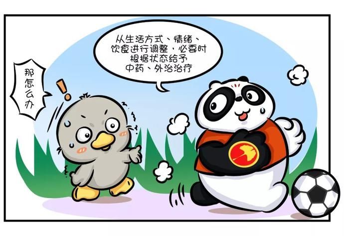 【健康】夜里总是起夜？肾虚不背锅，可能是这个原因