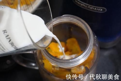 老人孩子都爱吃的南瓜糯米糍，做法很简单，香甜软糯不粘牙