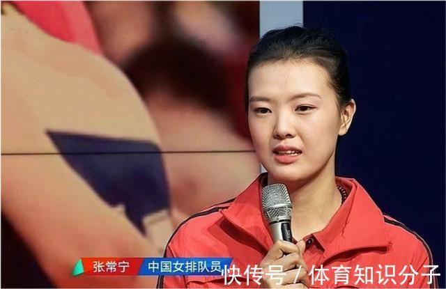 世锦赛|张常宁官宣结婚,蔡斌收获两大意外之喜,中国女排冲击双冠王