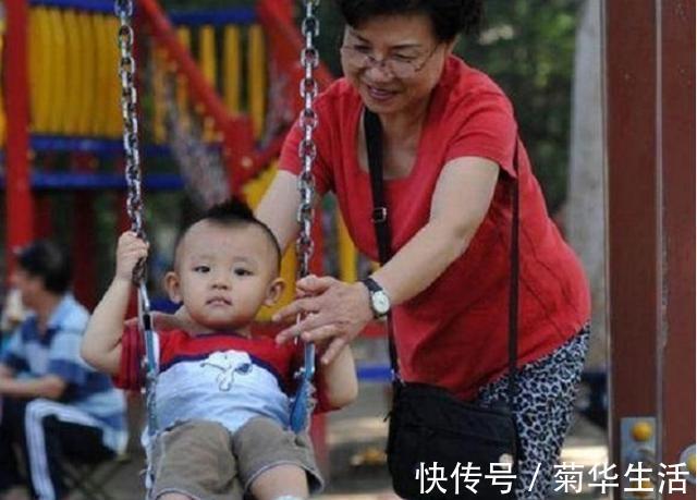 儿媳|为什么建议“婆婆不要带孩子”，这就是最现实的原因，很心酸