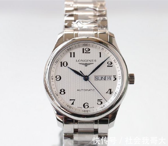 盘点$四十岁男士出勤戴什么表浪琴、欧米茄和劳力士不同档次手表盘点!