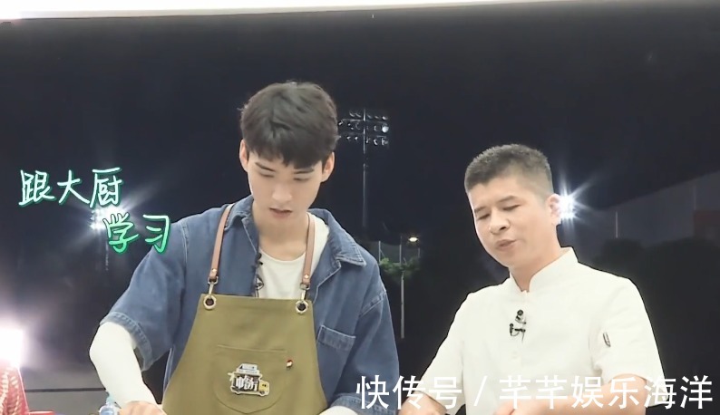 李浩菲|《中餐厅5》下期未播先火，4位老成员返场，网友有盼头了