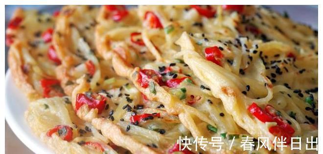 土豆丝|这才是土豆饼最好吃做法，外酥里嫩，既能当主食又能当零食，太香