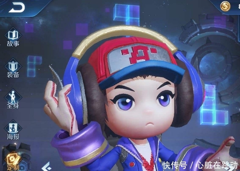 福利|天美再出重大福利!4大史诗皮肤优化?1元留给电玩小子!