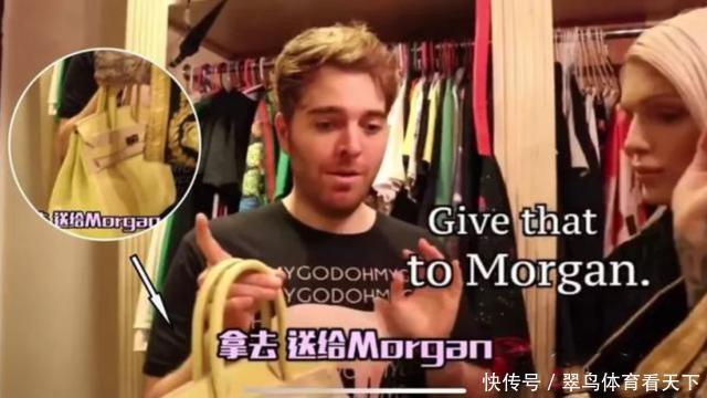 爱马仕|国外美妆博主才是真的壕!爱马仕包包当伴手礼,香奈儿随便切着玩