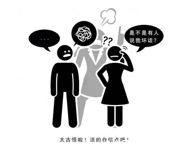 特征|“抗癌体质”是怎样的?生活中有以下4个特征的人,请保持