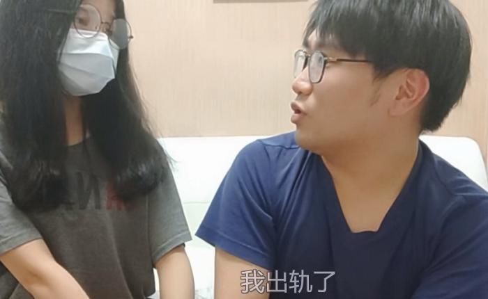 女友|土豪告知女友自己“出轨”手办，看到后的反应，是无数妹子想做的