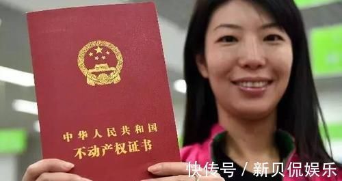 利息|银行内部人员透露：还房贷不止等额本金本息，还有3个省利息方法
