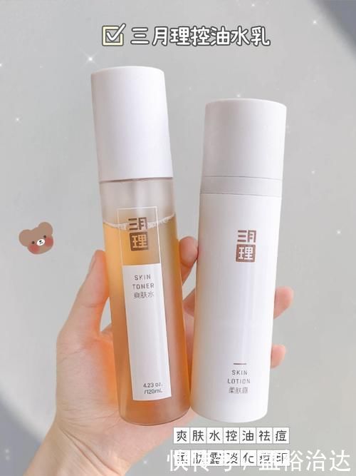 bop|贫民窟女生绝不认输！提升颜值一点都不贵！