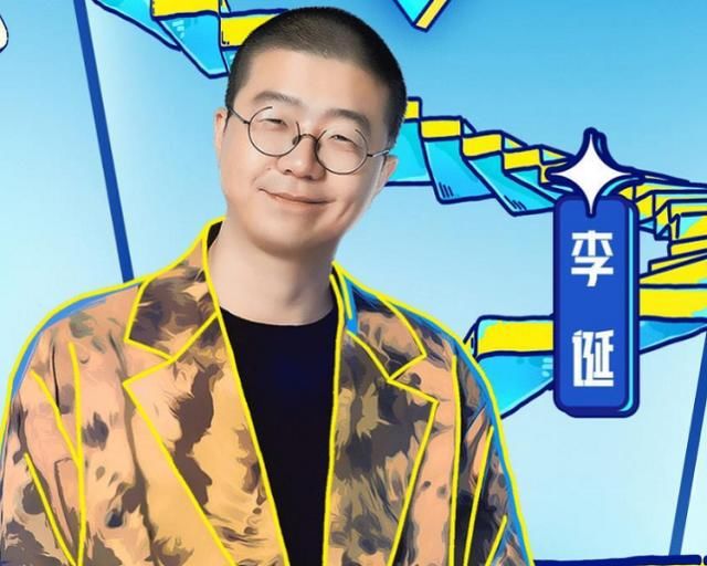 《最强大脑》第8季刚官宣就被吐槽？看完嘉宾阵容：成吐槽大会了