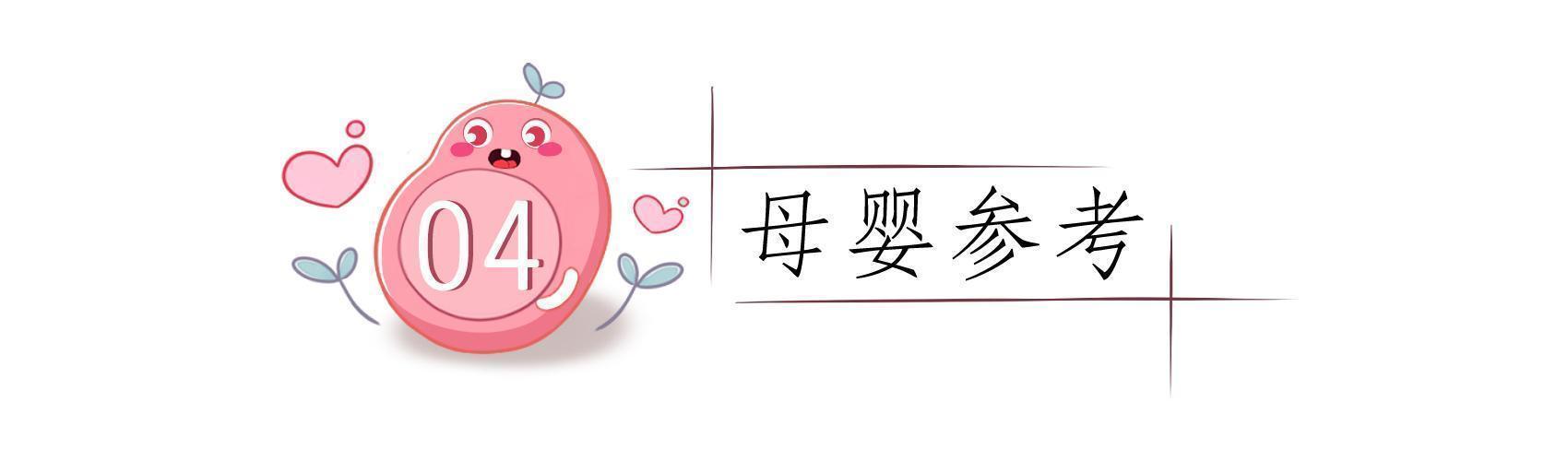 质量|宝宝有以下几个表现,说明妈妈母乳质量差,吃再多也不长肉不长个