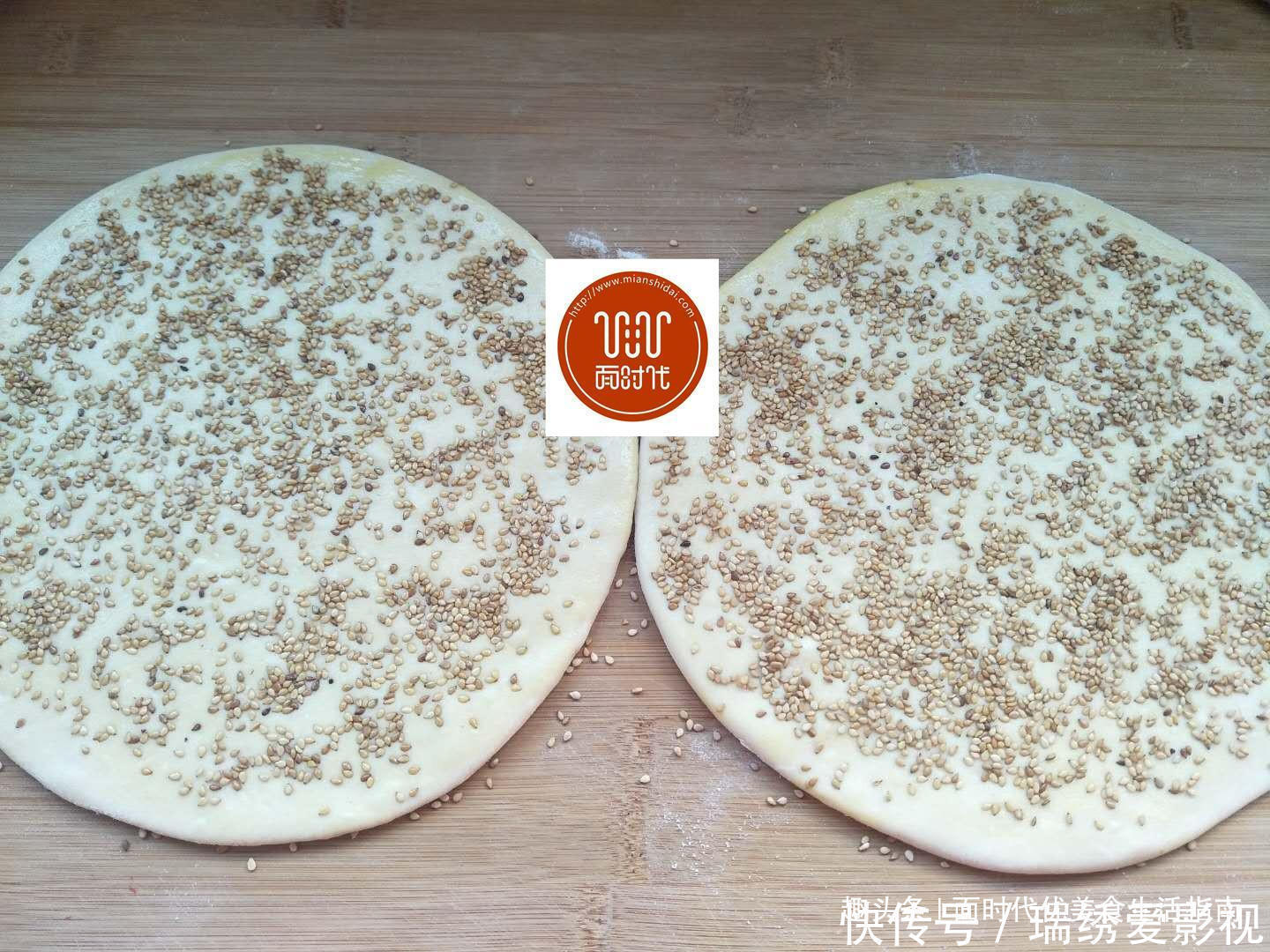 好吃|这个芝麻饼,香嫩酥脆真好吃,比面包还香,做法简单,一学就会!