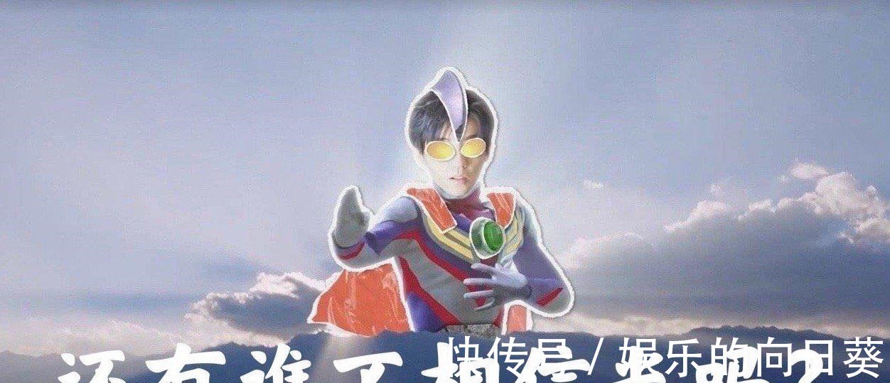 火车|王俊凯节目中满嘴跑火车，嘉宾的表情一言难尽，堪称综艺名场面！