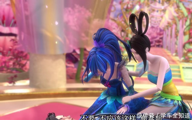 叶罗丽,高泰明为自由而死值得肯定吗结果虽好,但后果难自负