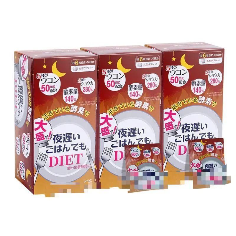 胶原蛋白|双11省钱指南！这6类卖爆了的保健品，再便宜也没必要买