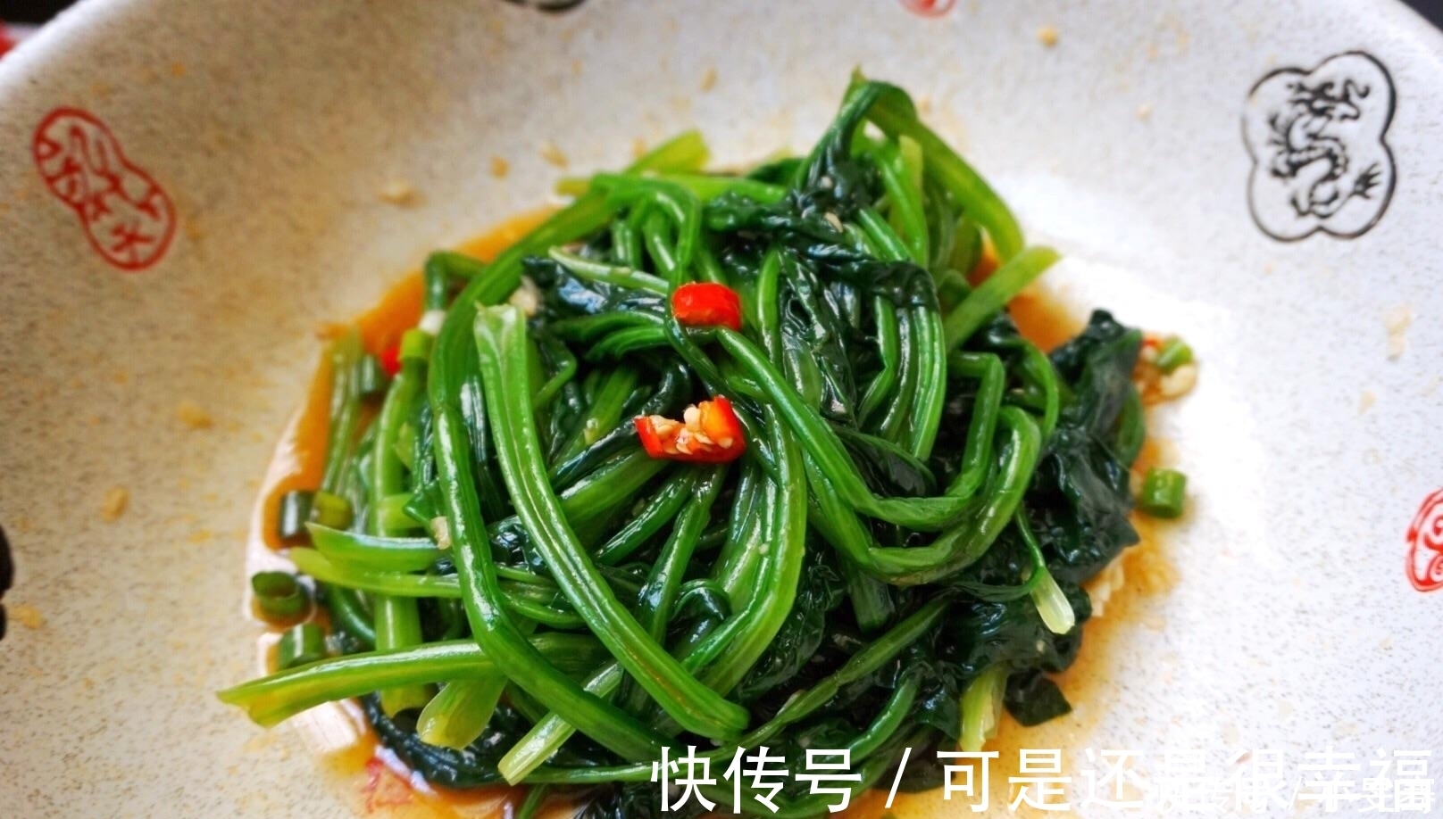 棒棒|宁可不吃肉也要吃此菜，孩子多吃益智补脑，身体棒棒学习好