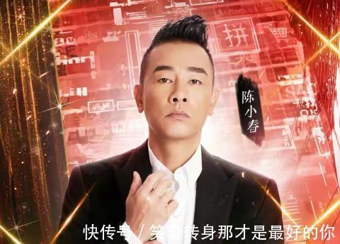 陳小春和GAI都是“哥”，只不過一個是“真大哥”，一個是“裝大哥”