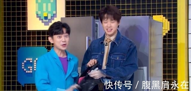 拜冰|《拜托了冰箱》王嘉尔被当马骑,引网友众怒,老牌综艺也翻车?