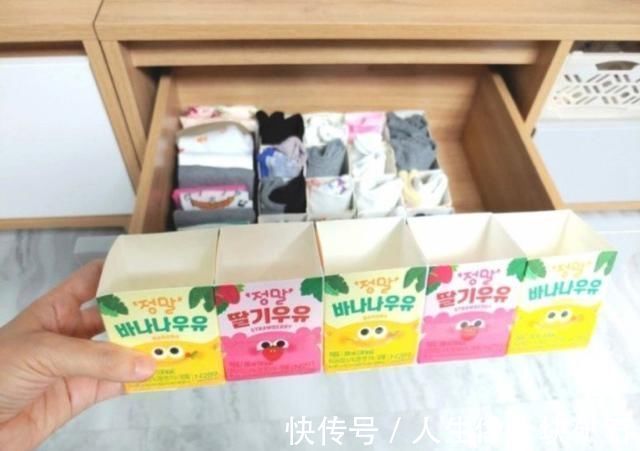 改造|喝完牛奶的盒子别急着丢,学她做个巧妙改造,被上万人围观点赞