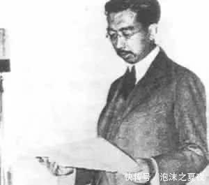 本国内|日本当年真的是无条件投降吗其实他们还提出这一秘密条件!