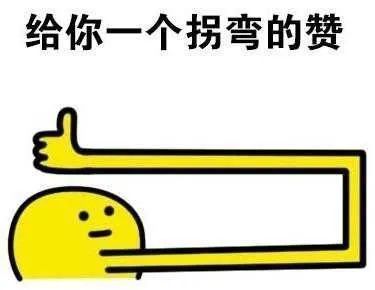 房子|别嫌房子小，这7个地方不利用，再大的房子也不够！青白江装修队