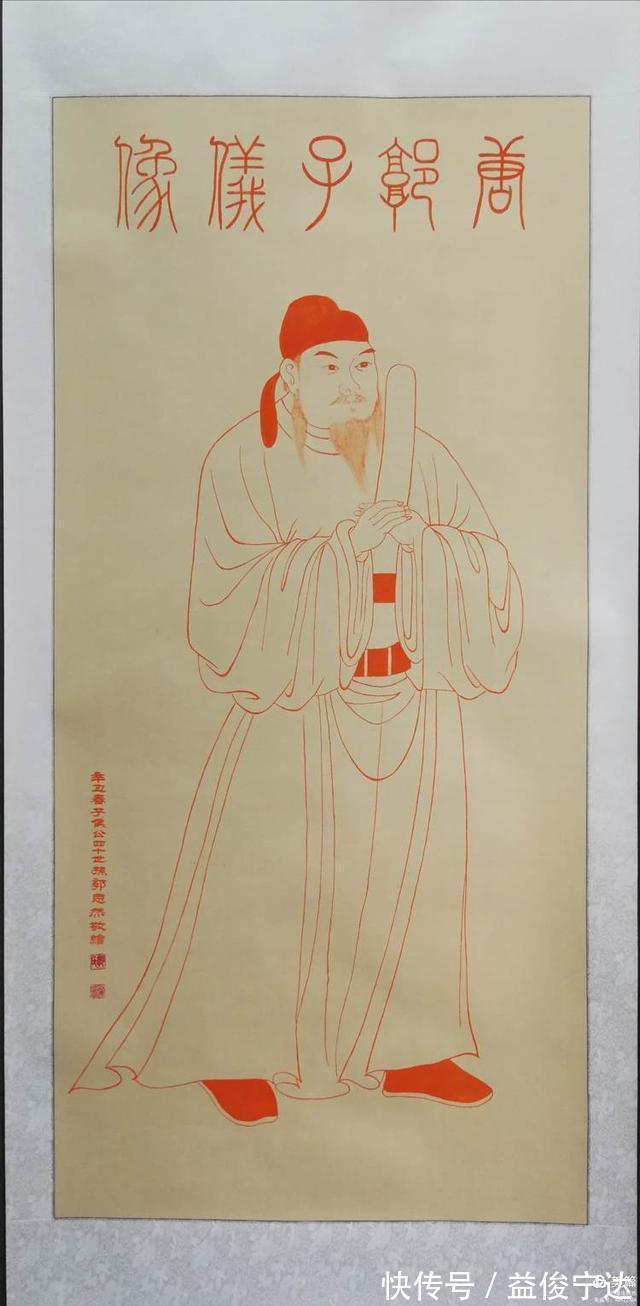 白描|实力派书画家郭思然先生,朱砂白描人物系列作品欣赏