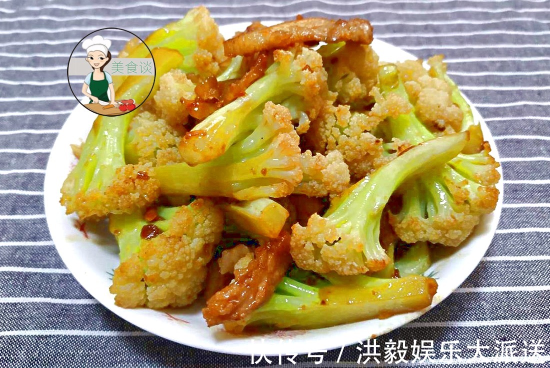 五花肉|花菜和此是绝配，我家隔三差五做一次，开胃又好吃，做法还简单！