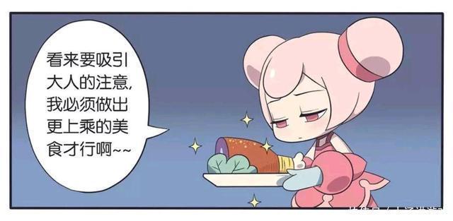 周瑜|王者荣耀漫画:周瑜又输给了诸葛亮;小乔安慰周瑜,陪小乔回家吧