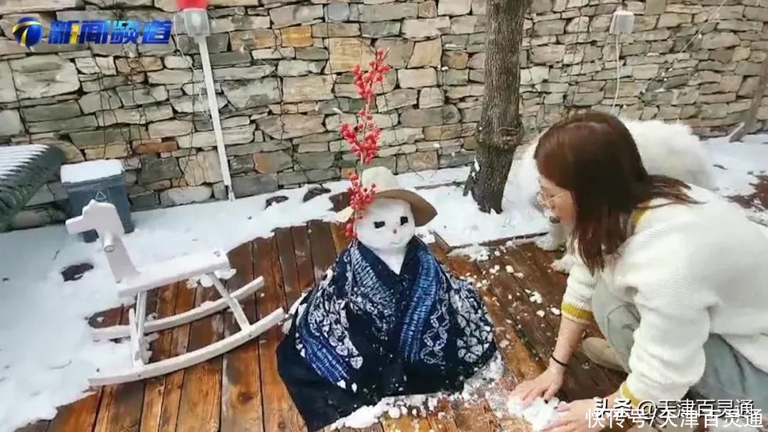 老年|蓟州下雪了！市区还有戏吗？